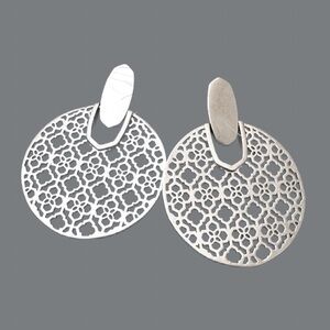 Kendra Scott Didi Silver Statement Earrings | Filigree Sunburst | Retired